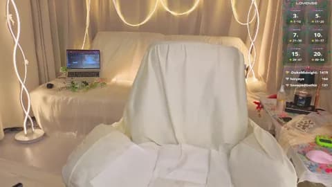 2hyun__KOREA Cam Archive - February 23, 2026 16:54 (32min)