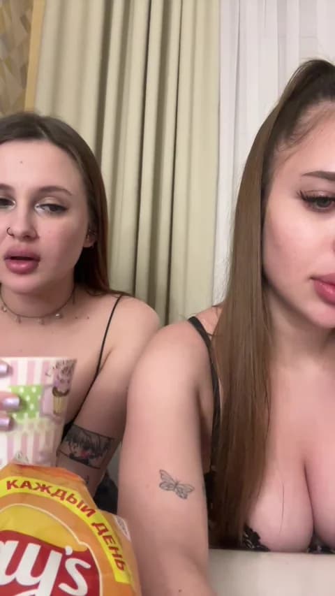 Ameli1 Cam Archive - January 12, 2026 (32min)