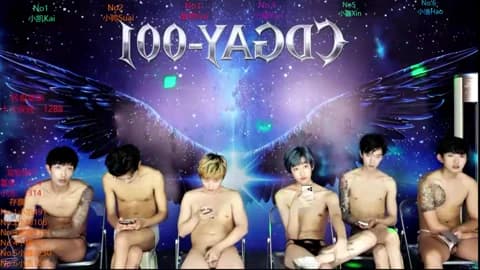 CDGAY_001 Cam Archive - January 14, 2026 21:58 (31min)