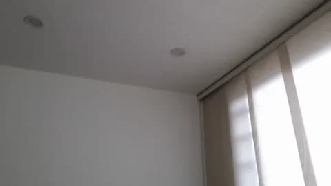 Drogama Cam Archive - January 16, 2026 19:01 (48min)