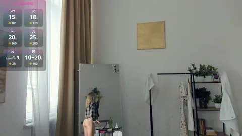 FaaBinaa Cam Archive - April 12, 2026 09:50 (39min)