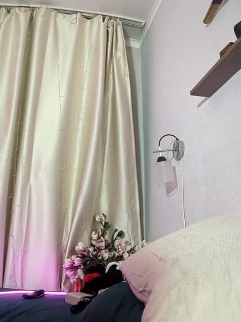 Krezyb Cam Archive - January 13, 2026 05:31 (52min)