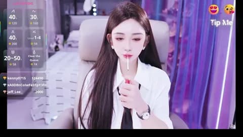 Liora- Cam Archive - January 17, 2026 17:26 (65min)