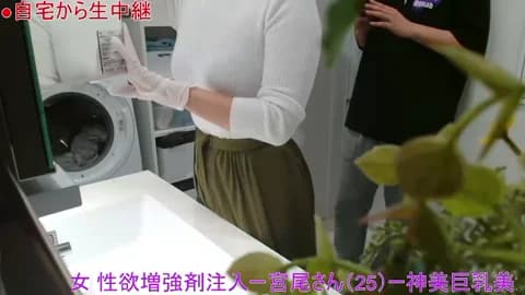 Mr_Genghis_Khan Cam Archive - March 15, 2026 07:14 (107min)