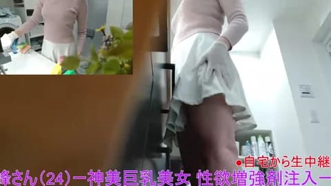 Mr_Genghis_Khan Cam Archive - March 25, 2026 24:51 (52min)