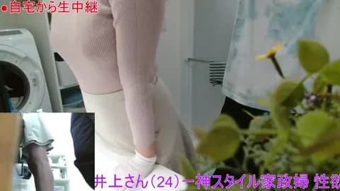 Mr_Genghis_Khan Cam Archive - March 31, 2026 24:45 (41min)