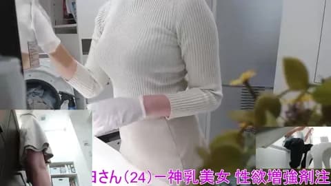 Mr_Genghis_Khan Cam Archive - April 6, 2026 12:51 (95min)