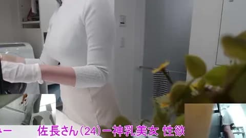 Mr_Genghis_Khan Cam Archive - April 12, 2026 06:02 (84min)