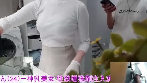 Mr_Genghis_Khan Cam Archive - April 12, 2026 06:02 (80min)