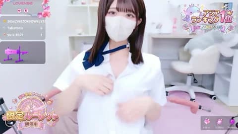 Reina_Fcup Cam Archive - January 19, 2026 12:07 (49min)