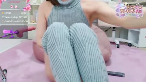 Reina_Fcup Cam Archive - March 9, 2026 14:27 (50min)