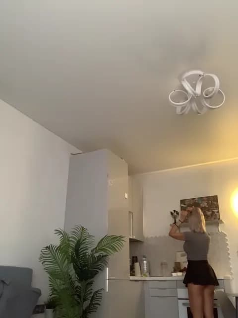 Stasya-moor Cam Archive - February 21, 2026 08:50 (49min)