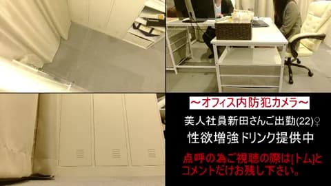 Toms-BBQ Cam Archive - March 15, 2026 20:03 (40min)