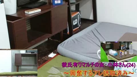 YARASERO-kun Cam Archive - March 18, 2026 11:13 (31min)