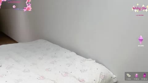 Yuuuuuly Cam Archive - January 18, 2026 17:44 (32min)