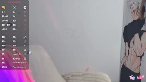 _flipped_ Cam Archive - January 17, 2026 03:30 (36min)