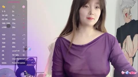 _flipped_ Cam Archive - January 18, 2026 04:32 (118min)