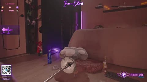 iam_eli Cam Archive - January 12, 2026 (110min)