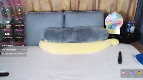 jisu820 Cam Archive - January 17, 2026 16:55 (42min)