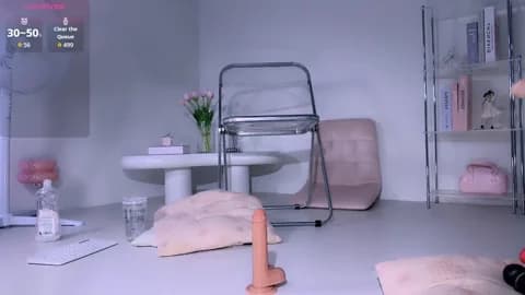 miyu_aikawa Cam Archive - January 12, 2026 19:24 (51min)